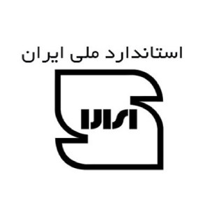استاندارد